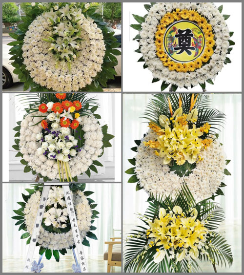 贵州六盘水盘县竹海镇岩峰村花圈速递